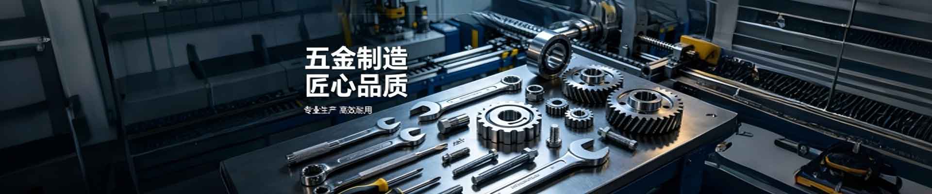 江苏高机检测有限公司