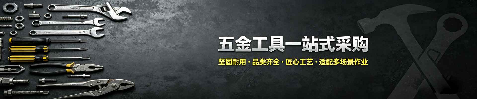 江苏高机检测有限公司